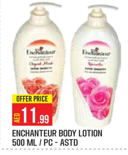 Enchanteur Body Lotion & Cream available at Baniyas Spike  in UAE - Abu Dhabi