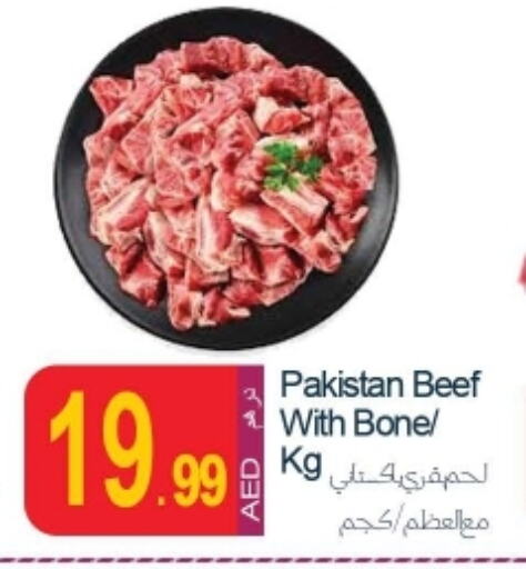 Beef available at Rawabi Market Ajman in UAE - Sharjah / Ajman