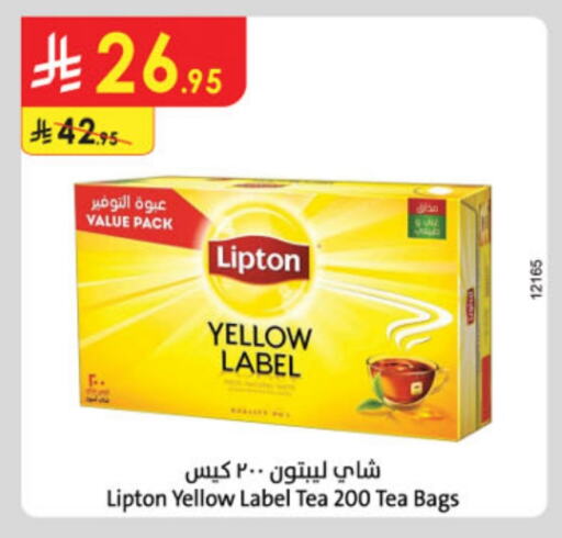 Lipton Tea Bags available at Danube in KSA, Saudi Arabia, Saudi - Al Khobar