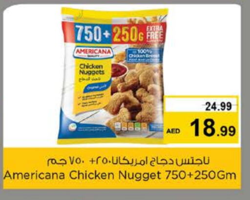 AMERICANA Chicken Nuggets available at Nesto Hypermarket in UAE - Dubai