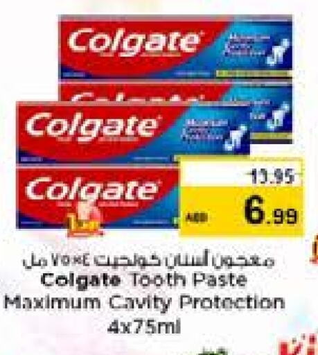 COLGATE Toothpaste available at Nesto Hypermarket in UAE - Dubai