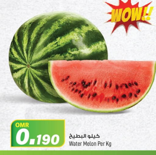 Watermelon available at MARK & SAVE in Oman - Muscat