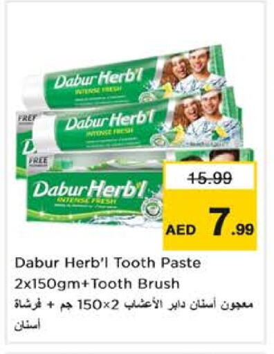 DABUR Toothpaste available at Nesto Hypermarket in UAE - Dubai