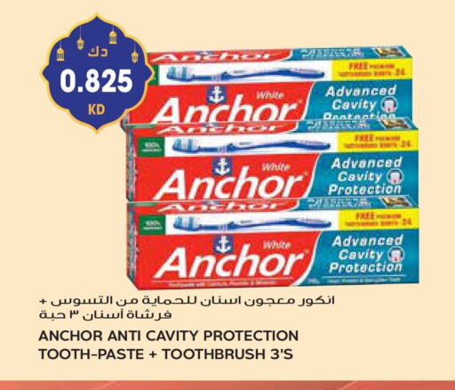 ANCHOR Toothpaste available at Grand Hyper in Kuwait - Jahra Governorate