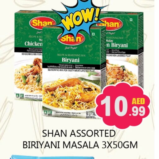 SHAN available at Souk Al Mubarak Hypermarket in UAE - Sharjah / Ajman