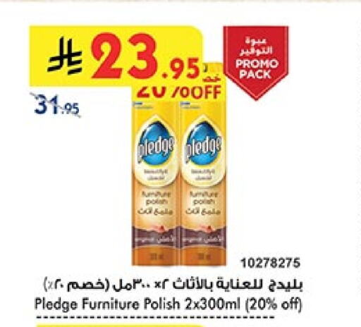 PLEDGE Furniture Care available at Bin Dawood in KSA, Saudi Arabia, Saudi - Ta'if