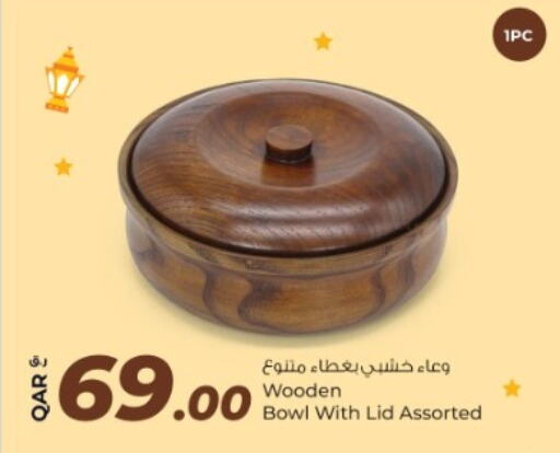 available at Rawabi Hypermarket in Qatar - Umm Salal