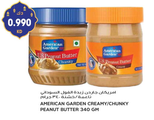 AMERICAN GARDEN Peanut Butter available at Grand Hyper in Kuwait - Kuwait City