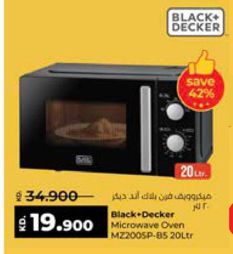 BLACK+DECKER Microwave Oven available at Lulu Hypermarket  in Kuwait - Kuwait City