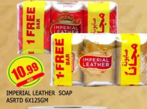 IMPERIAL LEATHER available at AL MADINA in UAE - Sharjah / Ajman