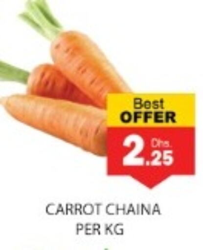 Carrot available at Zain Mart Supermarket in UAE - Ras al Khaimah