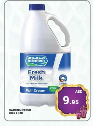 MARMUM Fresh Milk available at Kerala Hypermarket in UAE - Ras al Khaimah