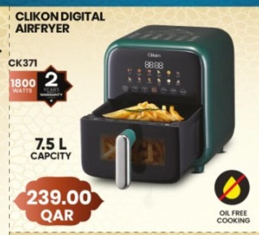 CLIKON available at Rawabi Hypermarket in Qatar - Doha