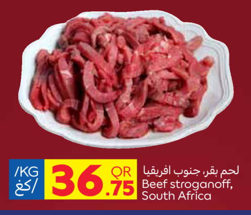 Beef available at Carrefour in Qatar - Al Wakra