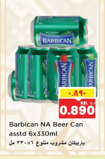 BARBICAN available at Nesto Hypermarkets in Kuwait - Kuwait City