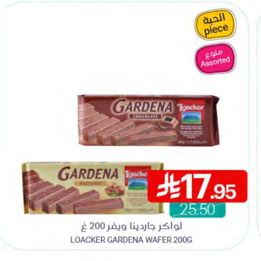 available at Muntazah Markets in KSA, Saudi Arabia, Saudi - Dammam