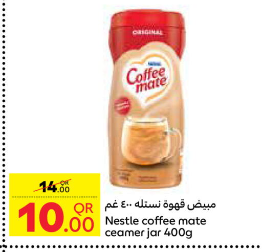 COFFEE-MATE Coffee Creamer available at Carrefour in Qatar - Al Wakra