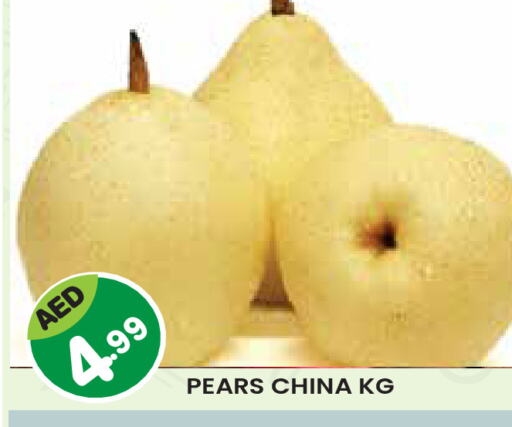 Pear from China available at Baniyas Spike  in UAE - Al Ain