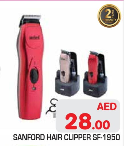 SANFORD Hair Remover  available at Baniyas Spike  in UAE - Abu Dhabi