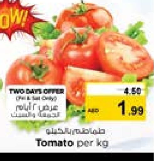 Tomato available at Nesto Hypermarket in UAE - Sharjah / Ajman