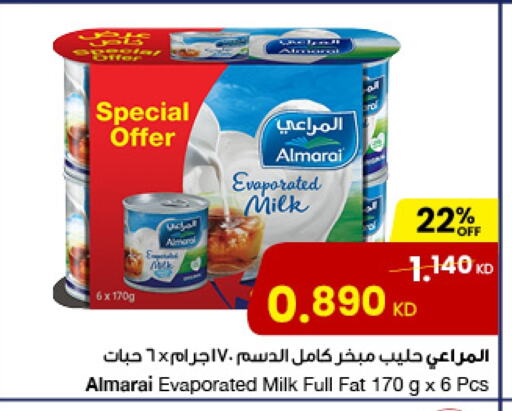 ALMARAI Evaporated Milk available at The Sultan Center in Kuwait - Ahmadi Governorate