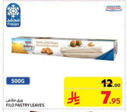 AMERICANA available at Carrefour in KSA, Saudi Arabia, Saudi - Al Khobar