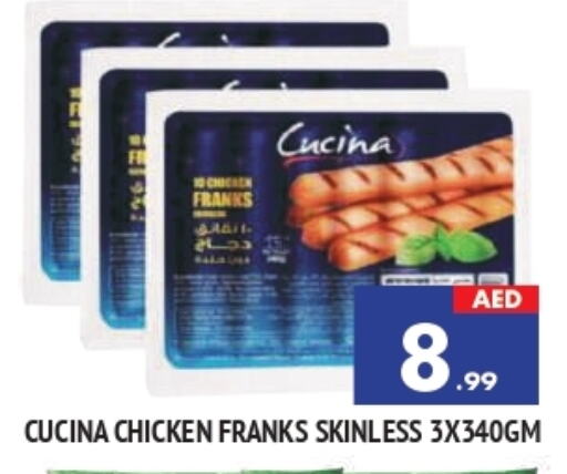 CUCINA Chicken Franks available at AL MADINA in UAE - Sharjah / Ajman