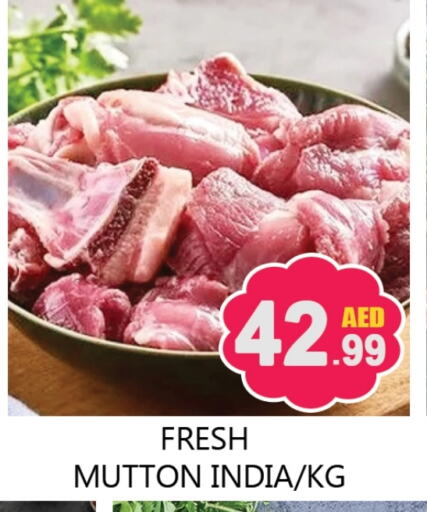 Mutton / Lamb available at Souk Al Mubarak Hypermarket in UAE - Sharjah / Ajman