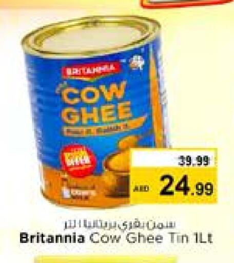 BRITANNIA Ghee available at Nesto Hypermarket in UAE - Sharjah / Ajman