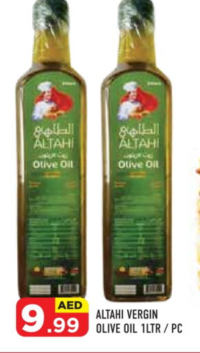 Olive Oil available at Baniyas Spike  in UAE - Abu Dhabi