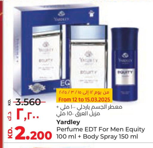 YARDLEY available at Lulu Hypermarket  in Kuwait - Kuwait City