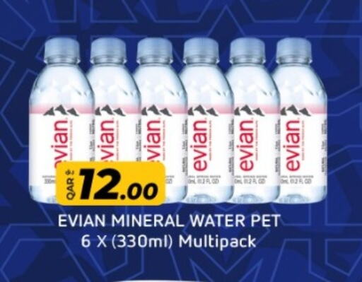 EVIAN available at Rawabi Hypermarket in Qatar - Doha