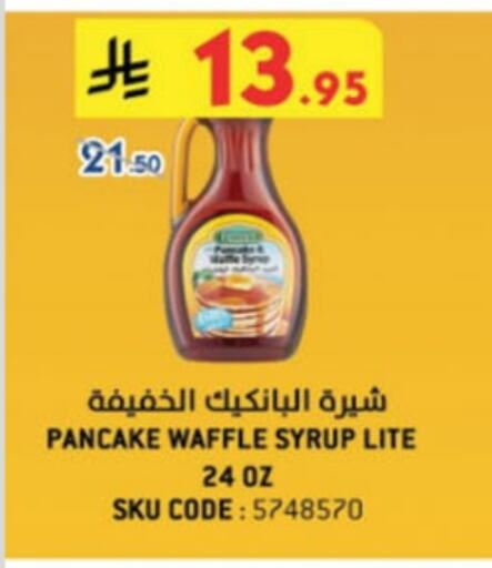 available at Danube in KSA, Saudi Arabia, Saudi - Mecca