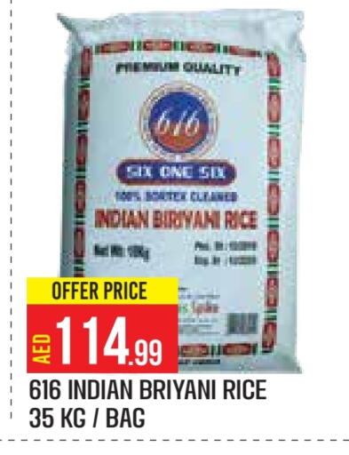 Basmati / Biryani Rice available at Baniyas Spike  in UAE - Abu Dhabi