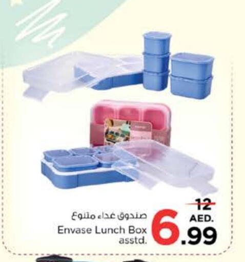 available at Nesto Hypermarket in UAE - Dubai