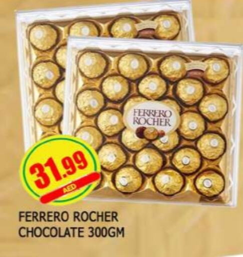 FERRERO ROCHER available at AL MADINA in UAE - Sharjah / Ajman