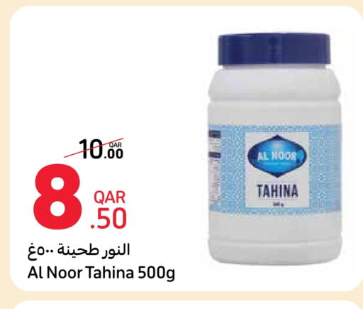 NOOR Tahina & Halawa available at Carrefour in Qatar - Al Rayyan