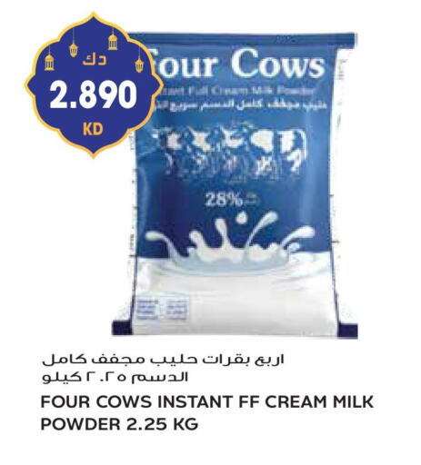 Milk Powder available at Grand Hyper in Kuwait - Ahmadi Governorate