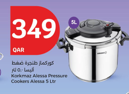 available at City Hypermarket in Qatar - Al Shamal