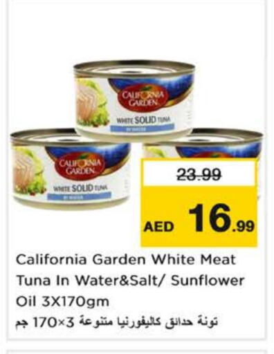 CALIFORNIA GARDEN Tuna - Canned available at Nesto Hypermarket in UAE - Al Ain