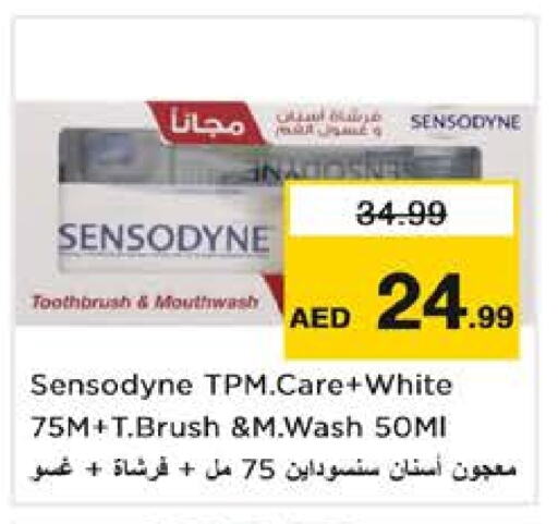 SENSODYNE Toothpaste available at Nesto Hypermarket in UAE - Dubai