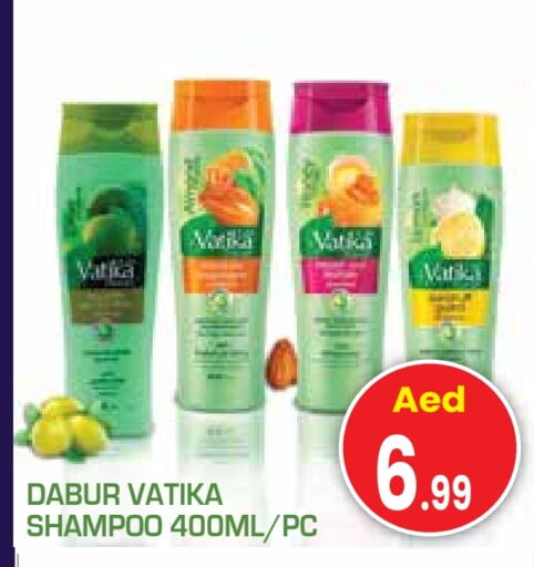 VATIKA Shampoo / Conditioner available at Baniyas Spike  in UAE - Abu Dhabi