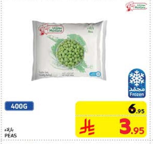 Peas available at Carrefour in KSA, Saudi Arabia, Saudi - Riyadh