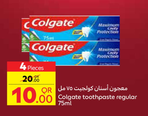 COLGATE Toothpaste available at Carrefour in Qatar - Al Shamal