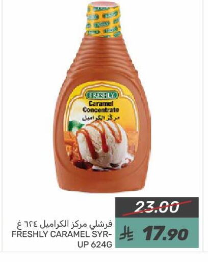 FRESHLY available at Mazaya in KSA, Saudi Arabia, Saudi - Qatif