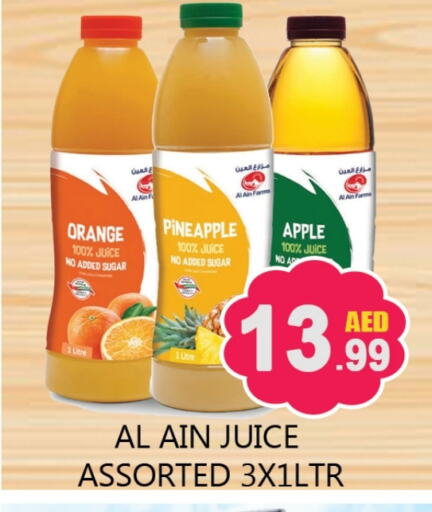 AL AIN available at Souk Al Mubarak Hypermarket in UAE - Sharjah / Ajman