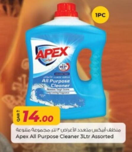 General Cleaner available at Rawabi Hypermarket in Qatar - Al Shamal