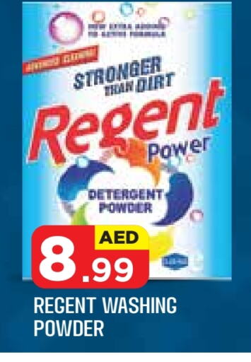 REGENT Detergent available at Baniyas Spike  in UAE - Abu Dhabi