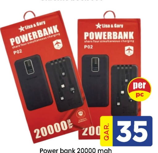 Powerbank available at Doha Stop n Shop Hypermarket in Qatar - Doha