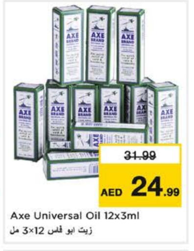 AXE OIL available at Nesto Hypermarket in UAE - Dubai